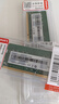 聯(lián)想（Lenovo）8GB  DDR4 3200 筆記本內(nèi)存條 曬單實拍圖