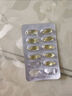 星鯊 維生素AD滴劑 36粒 1歲以上 OTC 5盒 曬單實(shí)拍圖