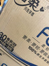 潔柔有芯卷紙 黑Face4層140克*30卷 厚韌耐用 衛生紙卷筒紙紙巾整箱 曬單實(shí)拍圖