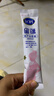 飛鶴星蘊 孕產(chǎn)婦奶粉 0段 (備孕懷孕及哺乳期媽媽適用) 700克 【老客回購】飛鶴孕媽粉400g*2盒 曬單實(shí)拍圖
