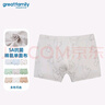歌瑞家（greatfamily）兒童內(nèi)褲新款男童女童棉平角內(nèi)褲3條裝寶寶內(nèi)褲樂友 恐龍樂園（3條裝） 130 【6-7歲】 曬單實(shí)拍圖