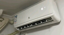 申花空調補貼 節能空調掛機 家用 壁掛式 臥室出租屋 省電變頻  以舊換新 安靜低音快速冷暖獨立除濕 1匹 一級能效 【單冷】全銅管 無(wú)安裝 送貨入戶(hù) 曬單實(shí)拍圖