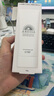 安熱沙美白清透防曬啫喱90gSPF50+小光管保濕妝前霜高倍防曬學(xué)生軍訓 曬單實(shí)拍圖