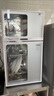 美的（Midea）消毒柜家用 餐具碗柜碗筷消烘一體機(jī) 小型立式 嬰兒奶瓶 77L三層 高溫二星級(jí) 【國家補(bǔ)貼】80G05 曬單實(shí)拍圖