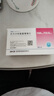 安維樂(lè ) 厄貝沙坦氫氯噻嗪片150mg：12.5mg*7片*4板  曬單實(shí)拍圖