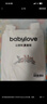 babylove【紡軟織柔】新生兒半背衣春秋純棉初生寶寶上衣嬰兒護(hù)肚居家睡衣 松影搖曳 52 cm 曬單實(shí)拍圖
