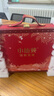 小仙燉精燉燕窩 中秋禮品 經(jīng)典禮盒40g*8瓶鮮燉 低糖送孕婦即食生日禮物 曬單實(shí)拍圖