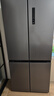 美的（Midea）531雙系統(tǒng)雙循環(huán)十字對開四開門風(fēng)冷無霜一級變頻國家補貼大容量家用智能電冰箱MR-531WSPZE 曬單實拍圖