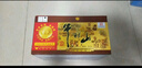 牛欄山二鍋頭百年陳釀三牛純糧白酒濃香型節(jié)日送禮長(zhǎng)輩年貨禮盒 42度 400mL 6瓶 整箱（附3袋） 曬單實(shí)拍圖