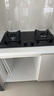 美的（Midea）【國(guó)家補(bǔ)貼立減20%】燃?xì)庠钐烊粴?家用5.2kW猛火灶臺(tái)嵌兩用  64%熱效率 可調(diào)節(jié)底盤(pán) Q325-M 升級(jí) 曬單實(shí)拍圖