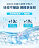 適樂(lè )膚（CeraVe）水楊酸嫩膚潔面啫喱236ml(去角質(zhì)黑頭清潔毛孔男女氨基酸洗面奶) 曬單實(shí)拍圖
