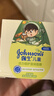 強生（Johnson）兒童倍護滋潤牛油果面霜61.8g 青少年護膚乳液補水保濕防干裂 曬單實(shí)拍圖