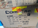 齊心（COMIX）A4加厚款6個(gè)裝3寸歐式快勞夾打孔文件夾a4帶孔檔案夾活頁(yè)夾背寬75mm A7076/A206N 曬單實(shí)拍圖