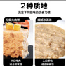 領先成貓主食罐頭雞肉三文魚主食級全價貓咪零食濕糧85g單罐 曬單實拍圖