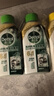 滴露（Dettol）洗衣機清洗劑金裝版250ml檸檬*2+松木*2洗衣機深度清潔劑除垢殺菌 曬單實(shí)拍圖