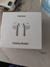 三星 Samsung【國家補貼】Buds3 智能降噪無線耳機/藍牙耳機半入耳式佩戴舒適/主動降噪ANC 流沙白 曬單實拍圖