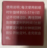 德明計時器機械廚房烘焙倒計時學生時間管理定時器可視化時間磁力吸附 曬單實拍圖