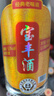 寶豐經(jīng)典老味道 清香型白酒 50度 500ml*1單瓶裝 特級酒體 送禮 曬單實拍圖