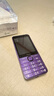 諾基亞（NOKIA）235 4G 移動聯(lián)通電信全網(wǎng)通 2.8英寸雙卡雙待 直板按鍵手機 老人老年手機 學(xué)生手機 紫色 曬單實拍圖