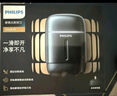 飛利浦（PHILIPS）電動剃須刀新一代旋護(hù)式鵝卵石Pro禮盒裝 無線充電便攜刮胡刀夜幕藍(lán) 生日七夕情人節(jié)禮物送老公 曬單實拍圖