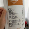 孕味食足 風(fēng)干牛肉原味70g 孕婦可食 0香辛料手撕牛肉干孕期解饞零食 曬單實(shí)拍圖