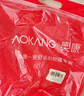 AOKANG踩屎感拖鞋男士夏季室內(nèi)家居家用浴室洗澡防滑厚底eva防臭涼拖鞋 曬單實(shí)拍圖