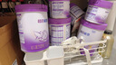 雀巢（Nestle）超啟能恩3段850g 新品部分水解配方奶粉加量裝（12-36個(gè)月適用） [入會(huì )下單]3段*6罐 850g 曬單實(shí)拍圖