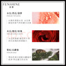 法頌冰鎮(zhèn)西瓜女士香水夏日淡香冰裂紋瓶身送女友老婆生日禮物 60ml 【冰鎮(zhèn)西瓜】60ml 曬單實(shí)拍圖