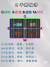 永諾50F1.8R DF 多規(guī)格R口全畫幅標(biāo)準(zhǔn)定焦鏡頭 適用R口微單相機(jī) 黑殼 曬單實拍圖
