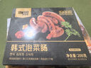 特華得 韓式泡菜腸200g空氣炸鍋火山石燒烤臺式爆汁【1號店定制】 曬單實(shí)拍圖