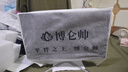 博侖帥高配一體機電腦16核19-27英寸酷睿i7獨顯8G辦公家用電競游戲組裝臺式DIY一體式整機 M3 22英寸i7四核/限量升級16G/512G 曬單實(shí)拍圖