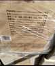 扳倒井 青花瓷 濃香型白酒 38度 700ml*6瓶 整箱裝純糧釀造口糧酒禮品酒 曬單實(shí)拍圖