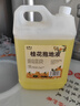 佳邦士【滿(mǎn)屋飄香】桂花拖地清潔液拖地神器地面一拖凈留香去味2.5L/瓶 2500ml【桂花】 曬單實(shí)拍圖