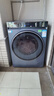 海爾（Haier）滾筒洗衣機(jī)全自動(dòng)10公斤懶人家用云溪4.0家電國(guó)家補(bǔ)貼20%Ai直驅(qū)潔凈 XQG100-BLEG583HU1 曬單實(shí)拍圖
