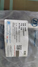 LEMFORDER倫福德（lemforder）貓頭鷹控制臂/直臂/彎臂/擺臂 適用于奧迪 上直臂（右） A4L/A5/Q5/A4 allroad（B8） 曬單實(shí)拍圖
