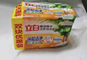 立白洗衣皂椰油皂家用大塊肥皂深層去漬袖口領(lǐng)口適用 【椰油透明皂】8塊裝 曬單實(shí)拍圖