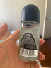 妮維雅（NIVEA）抑汗香體止汗露腋下干爽滾珠男士黑白出眾爽身走珠液50ml*2 曬單實(shí)拍圖