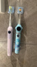 usmile笑容加兒童電動牙刷 青少年專用 T10星辰紫 適用9+歲 學(xué)生禮物 生日禮物 兒童禮物 曬單實拍圖