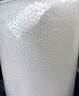 寶品坊 加厚氣泡膜35米*60CM 包裝氣泡袋泡泡紙珍珠棉打包泡沫紙搬家快遞搬運防震氣泡膜 曬單實(shí)拍圖