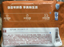 月盛齋 國產內蒙原切羔羊肉卷400g/袋 冷凍 火鍋食材 中華老字號 曬單實拍圖