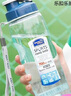 樂扣樂扣（LOCK&LOCK）夏季塑料水杯戶外便攜式提繩大容量塑料壺700ML七夕情人節(jié)禮物 曬單實拍圖