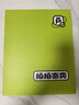 Apple 蘋(píng)果平板電腦 iPad Air2 二手平板電腦 大陸國行 深空灰色 128G 曬單實(shí)拍圖