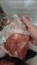 恒都 國(guó)產(chǎn)原切牛腱子肉 2斤 冷凍 不含腱子芯 谷飼牛肉 曬單實(shí)拍圖