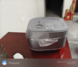 美的（Midea）電飯煲家用4L電飯鍋青瓷鼎釜內(nèi)膽4-5人智能預(yù)約多功能花瓣ih電飯鍋MB-HS4033國(guó)家補(bǔ)貼 曬單實(shí)拍圖