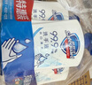舒膚佳抑菌洗手液 420g*3瓶(純白*2+檸檬)健康抑菌99.9%新舊包裝隨機 曬單實(shí)拍圖
