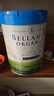 貝拉米（Bellamy's）白金版 2段 較大嬰兒奶粉 800g 6~12月 有機(jī)A2蛋白 藻油DHA 曬單實(shí)拍圖