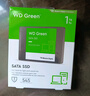西部數據（WD） Green SSD固態(tài)硬盤(pán) SATA3.0接口 綠盤(pán) 筆記本臺式機硬盤(pán) 高速低功耗 SATA3.0 1TB 曬單實(shí)拍圖
