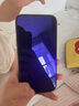 閃魔 適用蘋果鋼化膜iphone手機膜高清抗指紋防爆防摔保護膜 【藍光版】2片+神器 蘋果iPhone14/iphone13/13Pro 曬單實拍圖