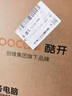 酷開(kāi) 創(chuàng  )維電腦 八核主機辦公商用家用臺式機電腦整機（AMD八核A9 16G 512G M.2 WiFi ）23.8英寸套機 曬單實(shí)拍圖