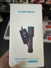 創(chuàng)寧魚缸石英變頻加熱棒 CN-605-50W 低水位烏龜小型迷你自動恒溫器 曬單實拍圖